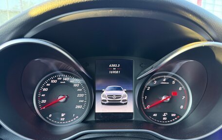 Mercedes-Benz C-Класс, 2016 год, 2 490 000 рублей, 14 фотография