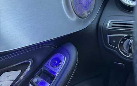 Mercedes-Benz C-Класс, 2016 год, 2 490 000 рублей, 12 фотография