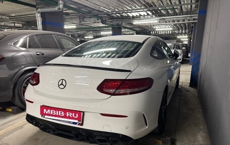 Mercedes-Benz C-Класс, 2016 год, 2 490 000 рублей, 3 фотография