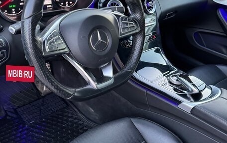 Mercedes-Benz C-Класс, 2016 год, 2 490 000 рублей, 9 фотография