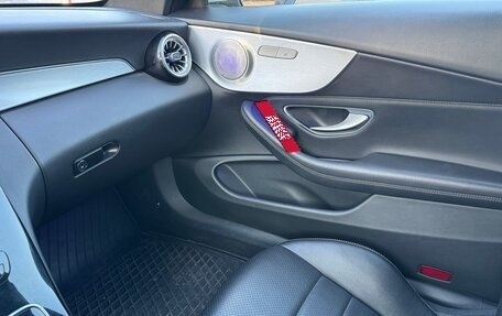 Mercedes-Benz C-Класс, 2016 год, 2 490 000 рублей, 13 фотография