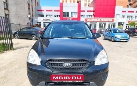 KIA Carens III (RP), 2007 год, 550 000 рублей, 4 фотография