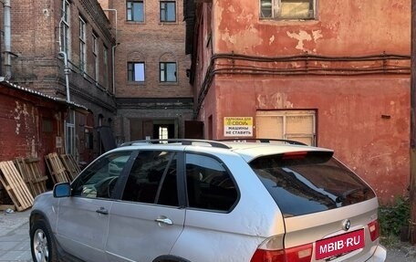 BMW X5, 2001 год, 420 000 рублей, 4 фотография
