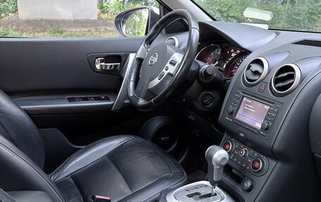 Nissan Qashqai+2 I, 2012 год, 1 200 000 рублей, 9 фотография