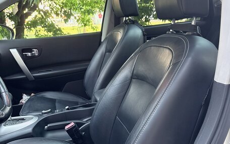 Nissan Qashqai+2 I, 2012 год, 1 200 000 рублей, 10 фотография