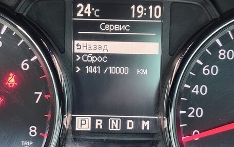 Nissan Qashqai+2 I, 2012 год, 1 200 000 рублей, 7 фотография