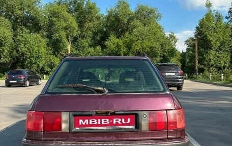 Audi 80, 1993 год, 270 000 рублей, 4 фотография