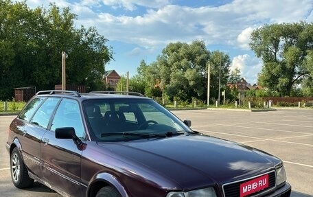 Audi 80, 1993 год, 270 000 рублей, 2 фотография