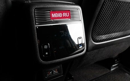 CheryExeed VX, 2021 год, 2 699 000 рублей, 37 фотография