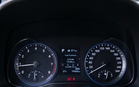 Hyundai Kona I, 2019 год, 1 699 000 рублей, 13 фотография