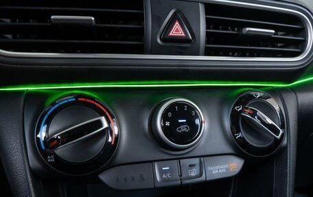 Hyundai Kona I, 2019 год, 1 699 000 рублей, 19 фотография