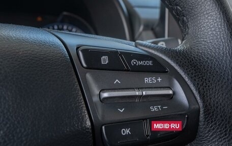 Hyundai Kona I, 2019 год, 1 699 000 рублей, 16 фотография
