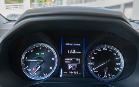 Toyota Land Cruiser Prado 150 рестайлинг 2, 2016 год, 4 260 000 рублей, 15 фотография