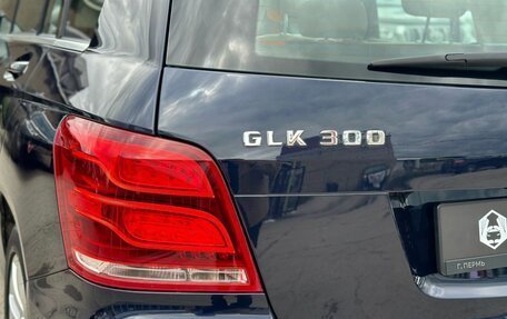 Mercedes-Benz GLK-Класс, 2014 год, 2 270 000 рублей, 7 фотография