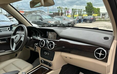 Mercedes-Benz GLK-Класс, 2014 год, 2 270 000 рублей, 14 фотография