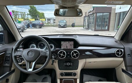 Mercedes-Benz GLK-Класс, 2014 год, 2 270 000 рублей, 16 фотография