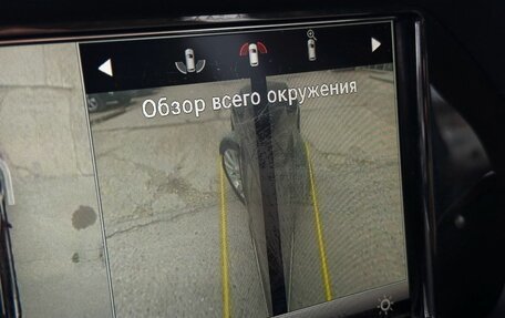 Mercedes-Benz GLK-Класс, 2014 год, 2 270 000 рублей, 23 фотография