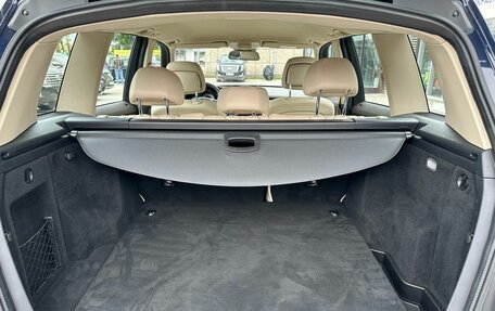 Mercedes-Benz GLK-Класс, 2014 год, 2 270 000 рублей, 11 фотография