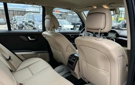 Mercedes-Benz GLK-Класс, 2014 год, 2 270 000 рублей, 13 фотография