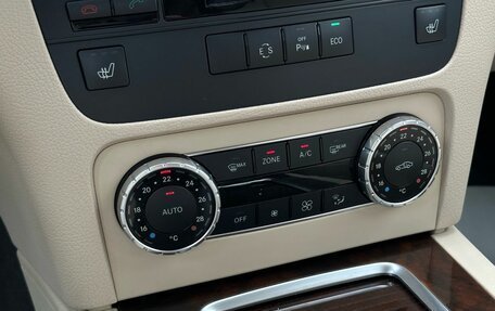 Mercedes-Benz GLK-Класс, 2014 год, 2 270 000 рублей, 18 фотография