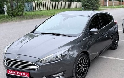 Ford Focus III, 2018 год, 1 400 000 рублей, 1 фотография
