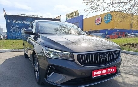 Geely Emgrand, 2023 год, 1 375 000 рублей, 1 фотография