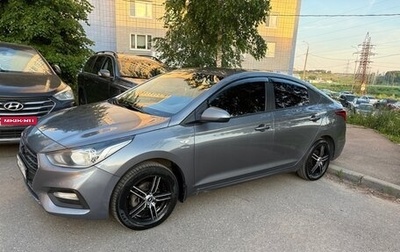 Hyundai Solaris II рестайлинг, 2019 год, 1 250 000 рублей, 1 фотография