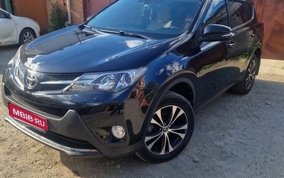 Toyota RAV4, 2014 год, 2 850 000 рублей, 1 фотография