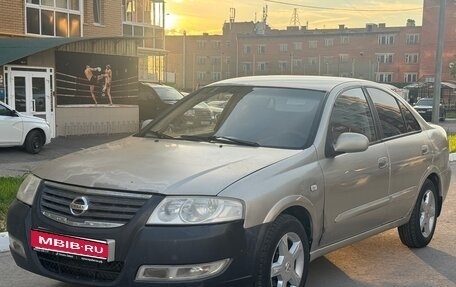Nissan Almera Classic, 2006 год, 165 000 рублей, 1 фотография
