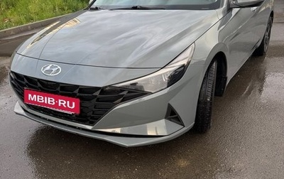 Hyundai Elantra, 2021 год, 2 000 000 рублей, 1 фотография