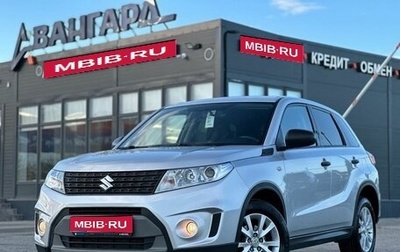 Suzuki Vitara II рестайлинг, 2018 год, 1 990 000 рублей, 1 фотография