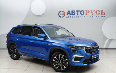 Skoda Kodiaq I, 2023 год, 4 095 000 рублей, 1 фотография