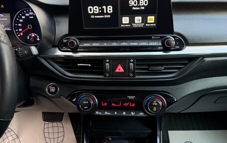 KIA Cerato IV, 2021 год, 1 770 000 рублей, 11 фотография