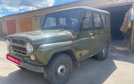 ЛуАЗ 3151, 1991 год, 305 000 рублей, 2 фотография