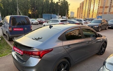 Hyundai Solaris II рестайлинг, 2019 год, 1 250 000 рублей, 4 фотография