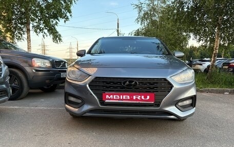 Hyundai Solaris II рестайлинг, 2019 год, 1 250 000 рублей, 5 фотография