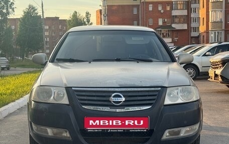 Nissan Almera Classic, 2006 год, 165 000 рублей, 2 фотография