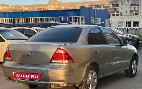 Nissan Almera Classic, 2006 год, 165 000 рублей, 7 фотография