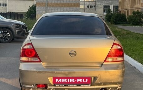 Nissan Almera Classic, 2006 год, 165 000 рублей, 8 фотография