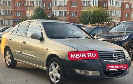 Nissan Almera Classic, 2006 год, 165 000 рублей, 3 фотография