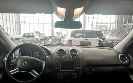 Mercedes-Benz M-Класс, 2008 год, 1 250 000 рублей, 17 фотография