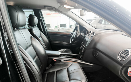 Mercedes-Benz M-Класс, 2008 год, 1 250 000 рублей, 13 фотография