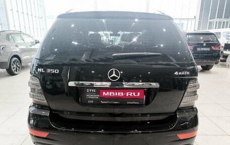 Mercedes-Benz M-Класс, 2008 год, 1 250 000 рублей, 7 фотография