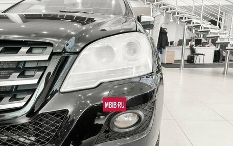 Mercedes-Benz M-Класс, 2008 год, 1 250 000 рублей, 21 фотография