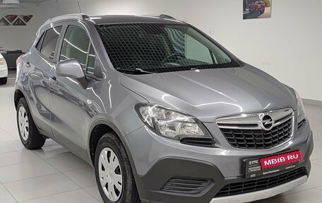Opel Mokka I, 2015 год, 1 199 000 рублей, 7 фотография
