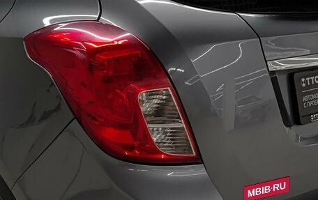 Opel Mokka I, 2015 год, 1 199 000 рублей, 13 фотография