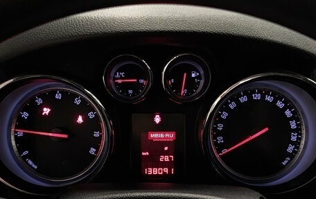 Opel Mokka I, 2015 год, 1 199 000 рублей, 17 фотография
