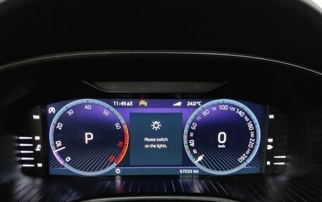 Skoda Kodiaq I, 2023 год, 4 095 000 рублей, 11 фотография