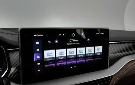Skoda Kodiaq I, 2023 год, 4 095 000 рублей, 15 фотография
