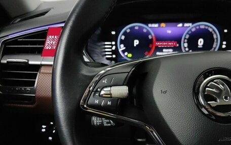 Skoda Kodiaq I, 2023 год, 4 095 000 рублей, 19 фотография